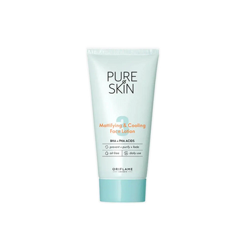Crema de fata Oriflame Pure Skin matifianta, cu BHA si PHA, 50ml